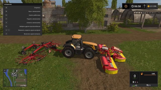 Farming Simulator 17 СОСНОВКА № 1