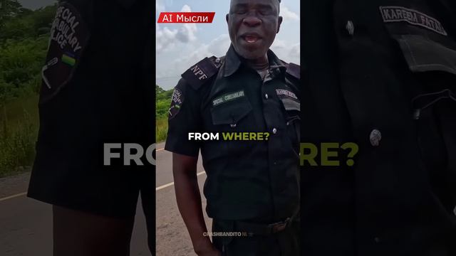 Полицейский из Нигерии требует деньги у девушки-байкера. (Перевод нейросетью)