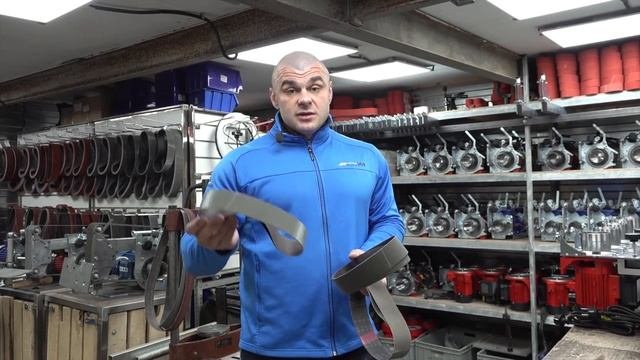 Комплект лент для гриндера!