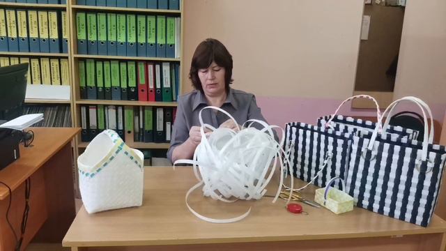 Мастер-класс по изготовлению лукошка из полипропиленовой ленты