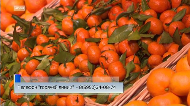Месячник качества и безопасности овощей и фруктов пройдет в Прибайкалье