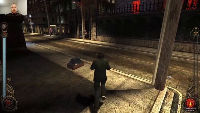 ЛЮДОЕДКА - ПИША! vampire the masquerade - bloodlines #15.