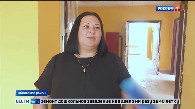 Дороги детский сад и газ: в хуторе Машинском проводят масштабные работы