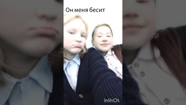 с подружкой 😙😙😙