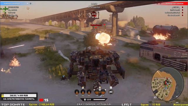 CROSSOUT КВ 13/06/2021 [HJIO] 🔥ЗОЁТО?🔥 КРОССАУТ CW