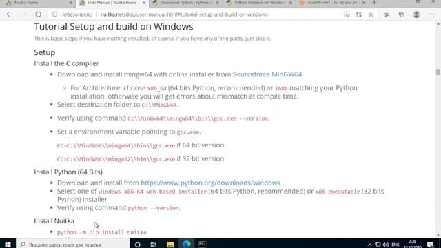 Creating a Stand Alone Executable .exe from a Python Script by Nuitka Manual How To Windows