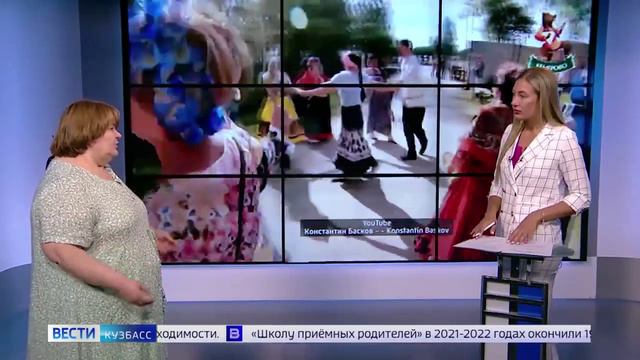 Вести Кузбасс. Инна Ульянова о традициях Ивана Купала