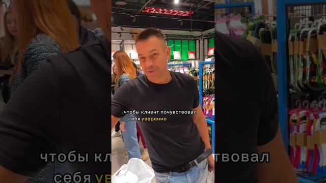 Моя история