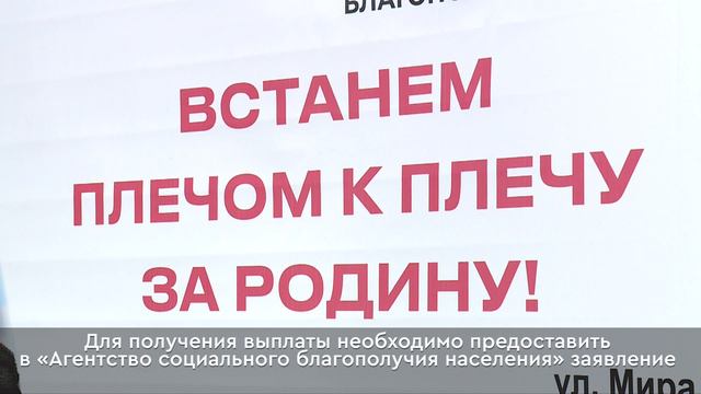 За ранение в зоне СВО будут выплачивать от 500 тысяч до 1 миллиона рублей