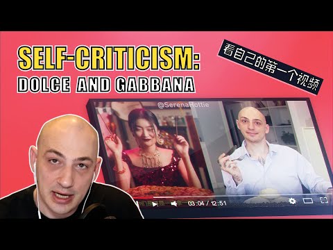 Self Criticism: Dolce and Gabbana Video