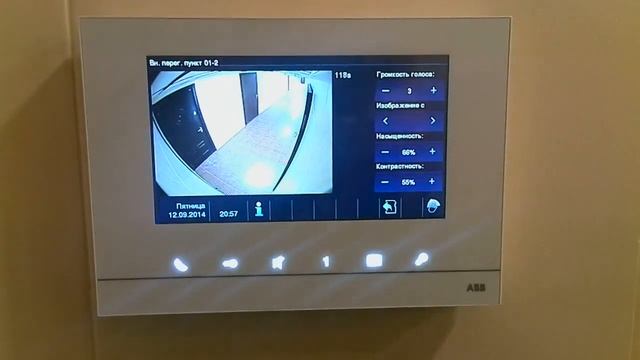 ABB Welcome-M. M22331-W. Абонентское устройство с экраном 7"