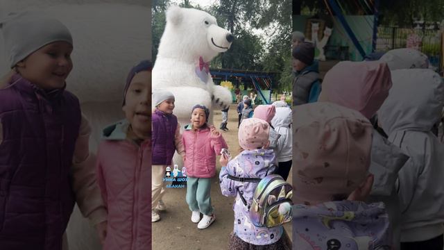 Умка пришёл поздравить Милану С Днём Рождения! 🎁🐻❄️🥳