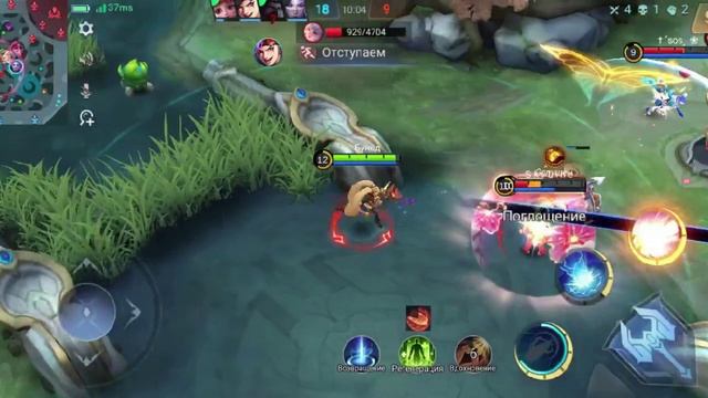 MLHightlights_HIGHLIGHTS-ITERATE-V2