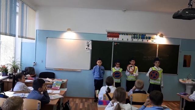 Социальный ролик ЮИД отряд "ПЛАМЯ" МАОУ СОШ №23 Саратов