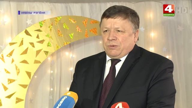 Новогодняя акция Профсоюзы - детям. 30.12.2020
