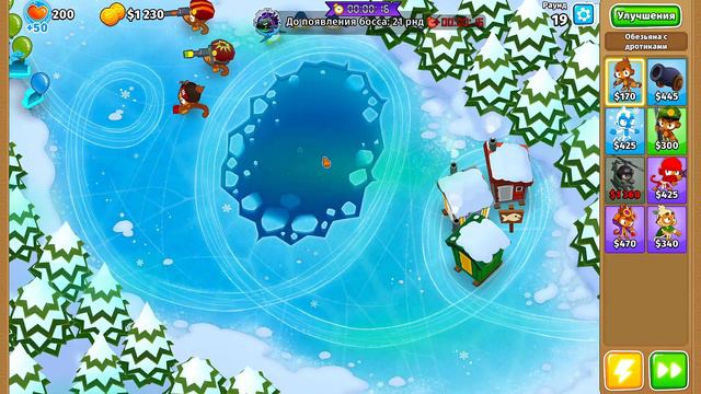 Bloons TD 6 (CT). №2. Гонки и Лич