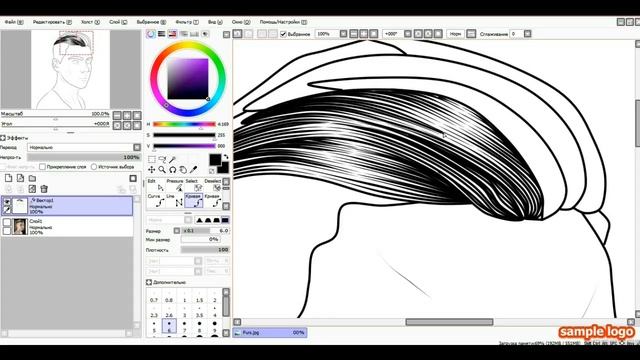 Волосы в Paint Tool SAI мышкой, часть 2