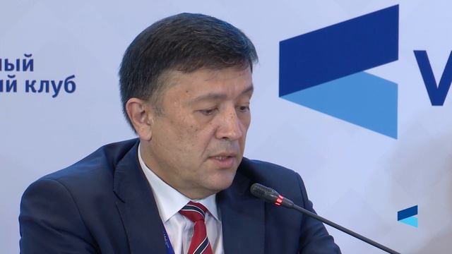 First Session of the Fourth Central Asian Conference of the Valdai Discussion Club