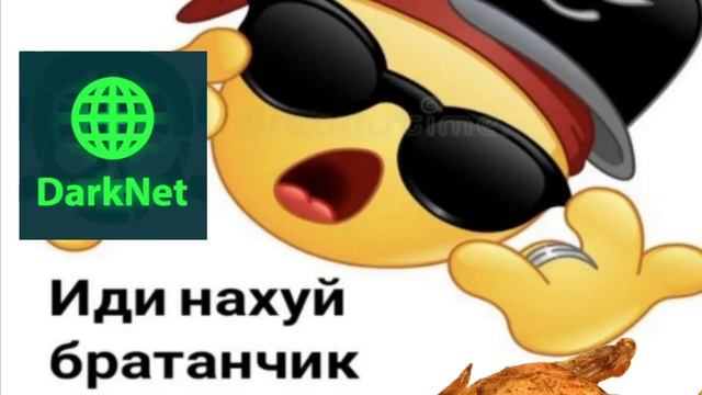 Позвонил Зомби На Даркнете В 3 Часа Ночи. Растения против Зомби _ Plants VS Zombies