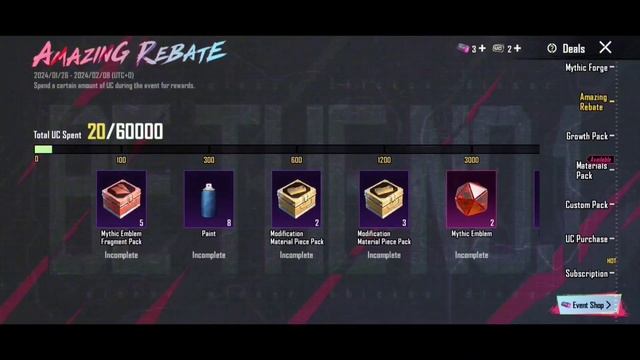 Purchase Gift Event Release Date - PUBG MOBILE Old Purchase Gift Event Return? - Purchase Gift PUBG