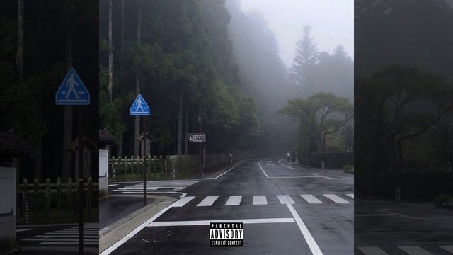 Проспект 2