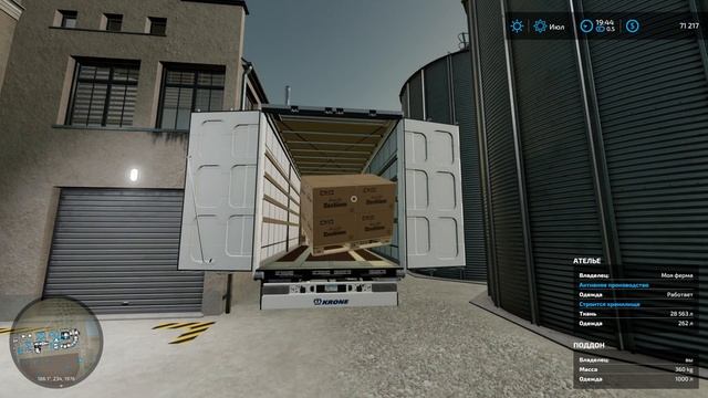 ? Farming Simulator 22 #18. Уборка пшенице. Поставили очень много всевозможных производств.