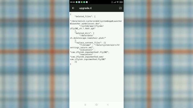 Инструкция по созданию ромов для VMOS V2