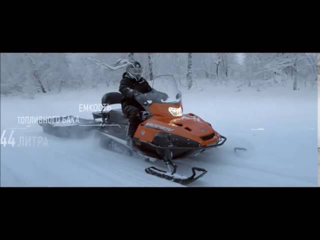 Yamaha VK540V