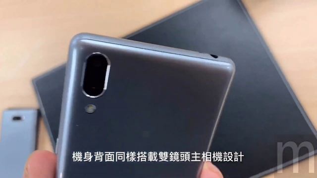 MWC 2019換上雙鏡頭相機的Xperia L3動眼看