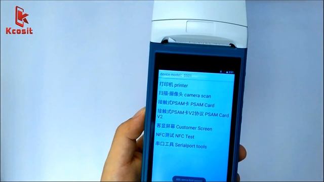 Restaurant pos Android  Terminal 58mm Thermal Receipt Printer 1D 2D Barcode Scanner Retail 3G