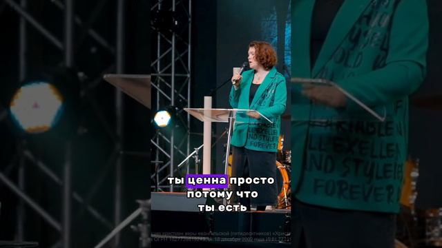 ДРАГОЦЕННЫЕ МОИ| Сергеева Наталья