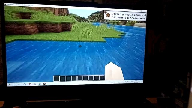 Minecraft 1.18.2 Pre-release 1 Java Edition