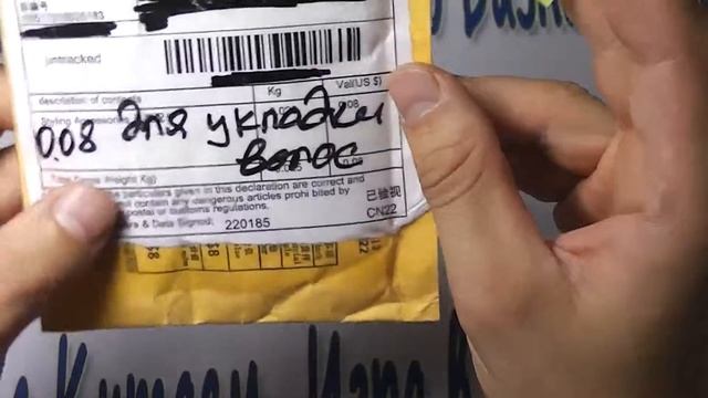 средство для укладки волос с aliexpress