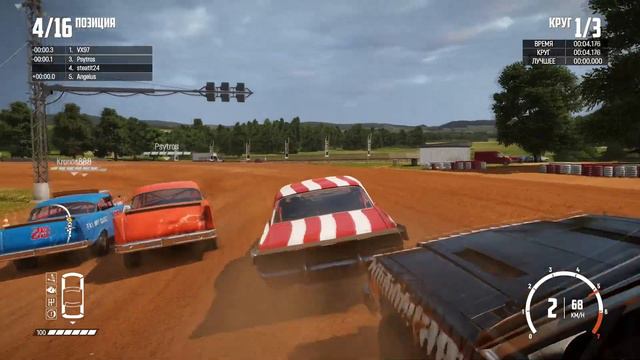 WRECKFEST #2 | ТРЭШ ГОНКИ ВЫШЛИ ИЗ ПОД КОНТРОЛЯ
