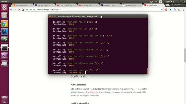 how to install laravel 5 on ubuntu 16.10 как установить laravel 5 на ubuntu 16.10