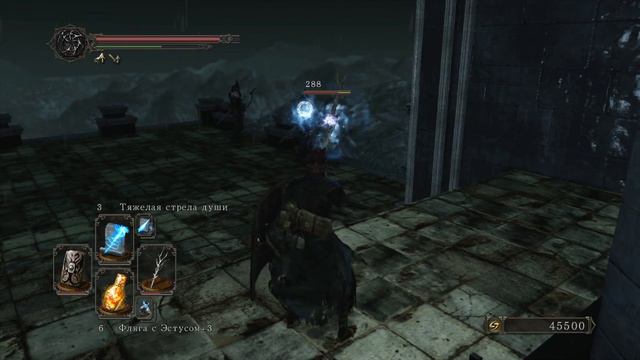 Dark Souls II - Прохождение от CapTV - часть 52 - Босс Драконий Всадник + еще пару интересностей