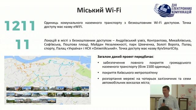 Bakaev