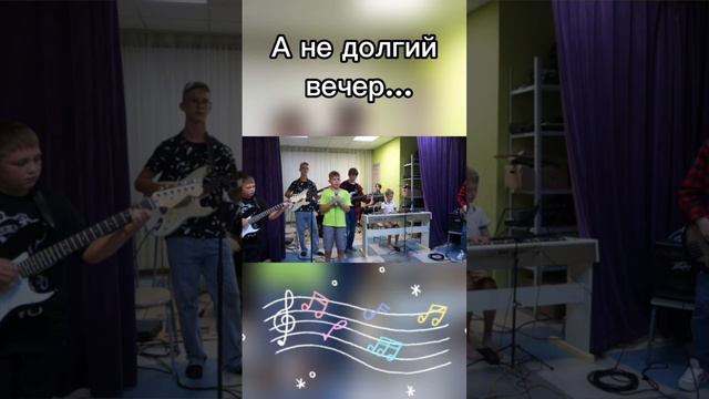 отжигаем