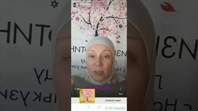 Физиология вакуумной терапии. ЧАСТЬ 2