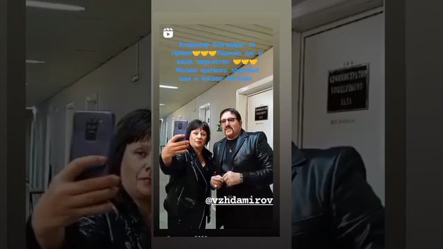Легенда Российского шансона Владимир Ждамиров,видео привет Юрию Своему  #барнаул #шансон