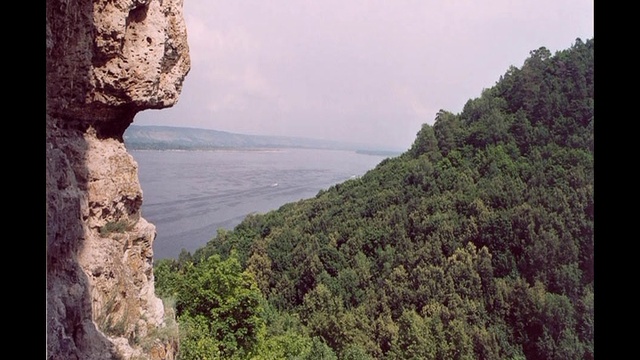 САМАРА