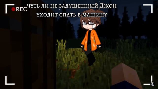 ну здравствуй)/Фд:Егор Линч/by:Hanna☽