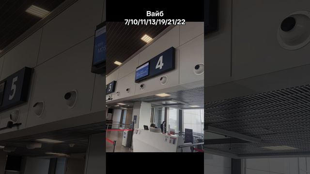 export_1723548275965