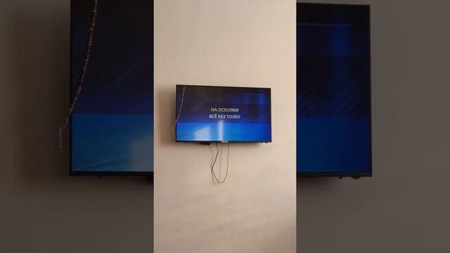 За ним