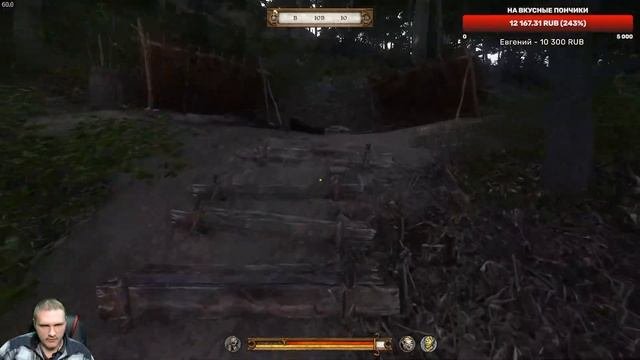 СРЕДНЕВЕКОВЫЙ ТЮЛЕНЬ РВЕТСЯ К ГЕРОЙСКОЙ СЛАВЕ! KINGDOM COME: DELIVERANCE #17
