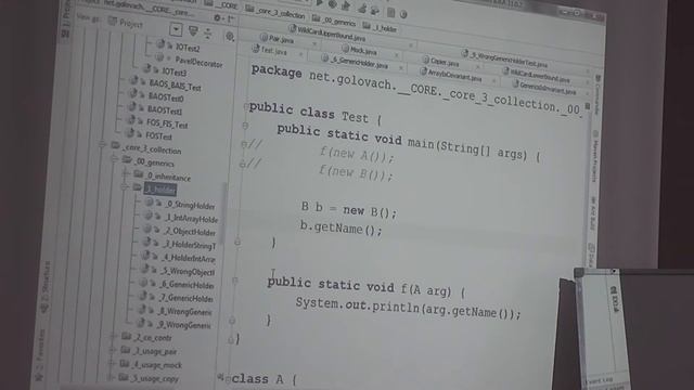 Additional.Generics.feb2013 (часть1)