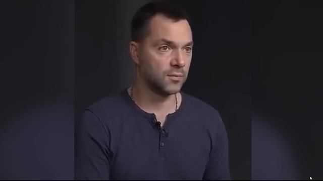 Arestovich sprach über die Vereinigung Russlands und der Ukraine.