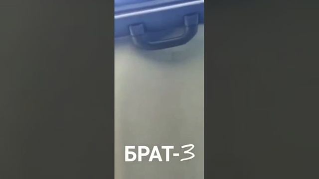 Брат- 3,таксист он Жот не по-детски