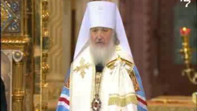 Речь новоизбранного Святейшего Патриарха Кирилла