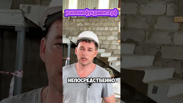 Ремонт просадки пола, это возможно? усилениефундамента.рф